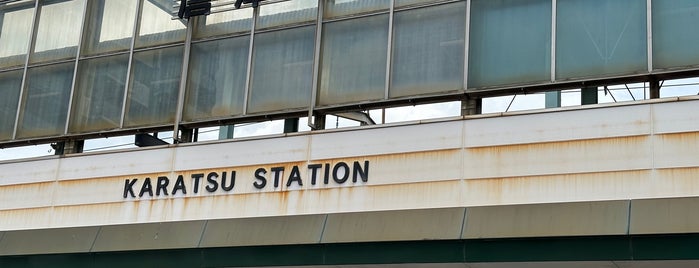 Karatsu Station is one of 訪れたことのある駅　②.