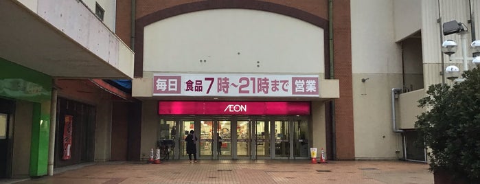 イオン 尾道店 is one of LTE (2GHz帯) スポット.
