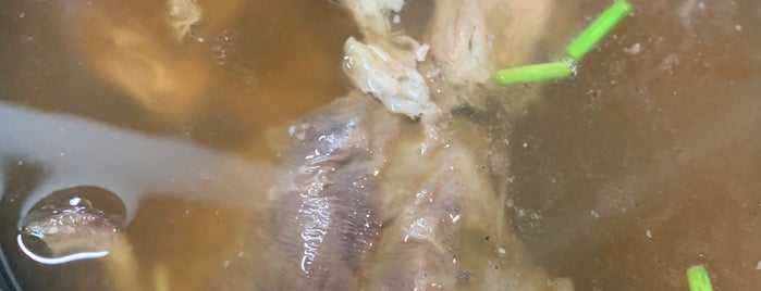 江记羊肉汤 Kong Kee Mutton Soup is one of Micheenli Guide: Top 50 Around Jalan Besar.