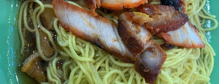 Traditional Wanton Noodle is one of Micheenli Guide: Best of Singapore Hawker Food.