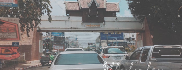 ประตูไชยณรงค์ (ประตูผี) is one of Nakhon Ratchasima (นครราชสีมา).