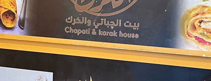 Chapati & Karak House is one of Taif.