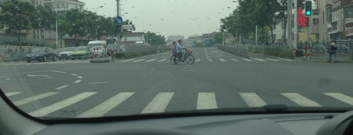 沪南路陈春路 is one of Traffic.