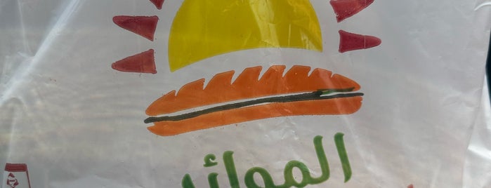 بوفيه الموائد الفاخره is one of Breakfast 🍳.