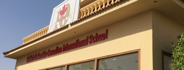 British Colombia Canadian International School (BCCIS) is one of Top Rated Int'l Schools In Egypt.
