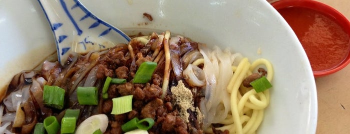 燕美律(正宗）猪肉丸面之家 is one of 猪肉/丸/饼粉 （Pork Meat/ Ball/ Cake Noodle).