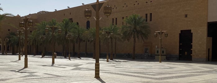 Government Palace is one of Places in Riyadh (Part 1).