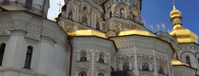 Monastério de Kiev-Petchersk is one of Kiev.