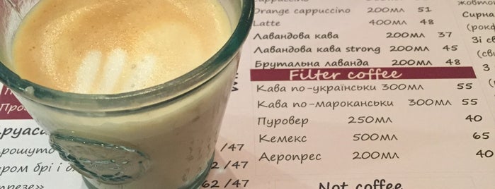 DeCoupaGe Cafe is one of fresh-roasted-coffee-kyiv.