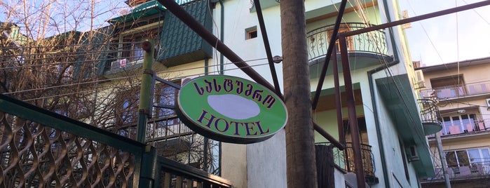 Hotel Royal is one of สถานที่ที่ Мария ถูกใจ.