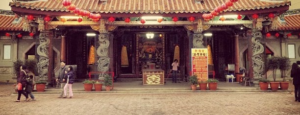 鹿港天后宮 Lugang Mazu Temple is one of Lukang 鹿港.