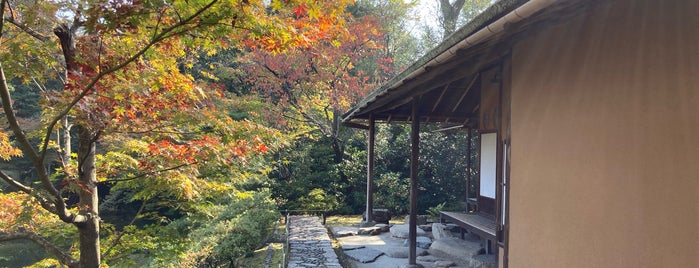 Katsura Imperial Villa is one of Kyoto-Japan.