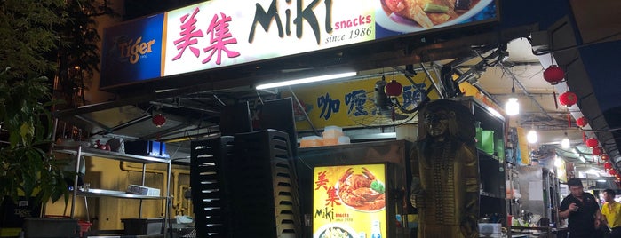 Miki Snacks @ Katong Shopping Centre is one of #SG–KATONG.