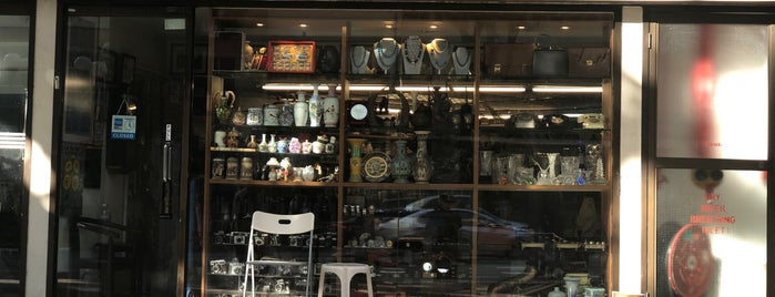 Dinky Di Store is one of Micheenli Guide: Genuine Antique Shops, Singapore.