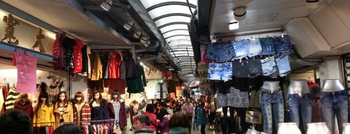 Wufenpu Clothes Market is one of Taipei.