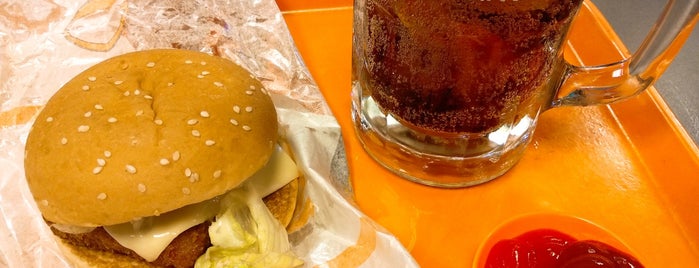 A & W is one of 20 favorite restaurants.