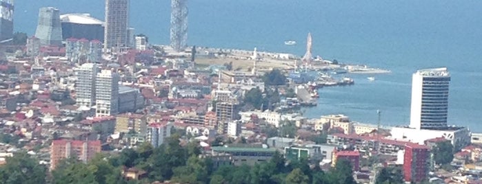 Argo Cable Car (Upper Station) is one of Batumi.
