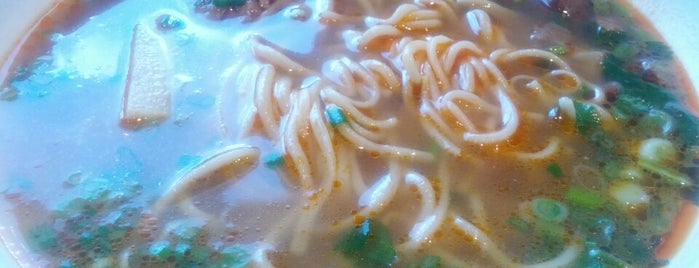 Magic Noodle 大槐樹 is one of todo - toronto.