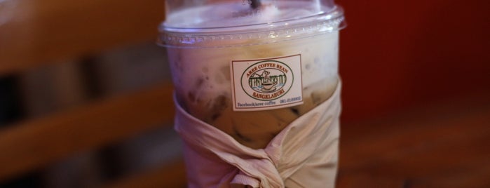 Aree Coffee Bean is one of Kanchaburi - Sangkhlaburi.