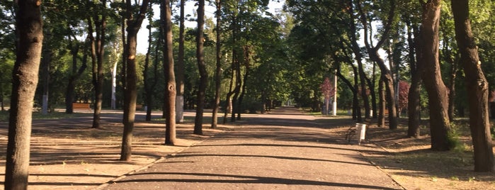 Парк Победы / Victory Park is one of Николаев.