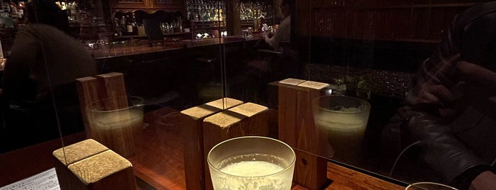 Bar Rocking Chair is one of Kyoto.
