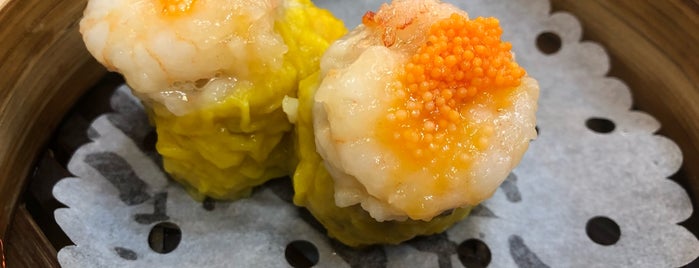Caterking Dim Sum is one of hk.