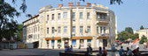Отель Дерибас / Deribas Hotel is one of Odessa Hotels / Отели Одессы.