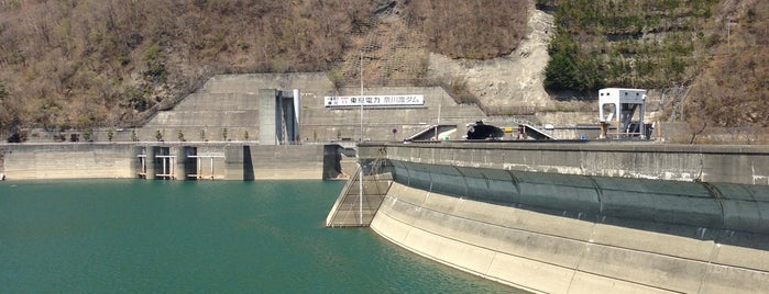 Nagawado Dam is one of Tempat yang Disukai Minami.