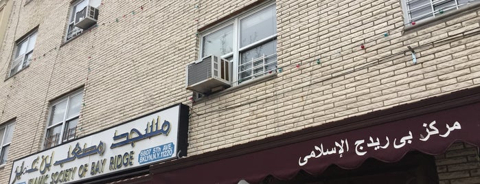 Islamic Society of Bay Ridge is one of masjids in tristate area.