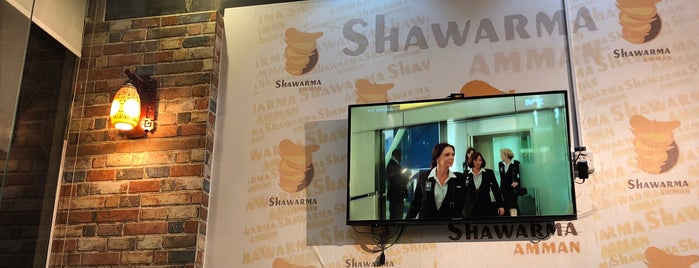 Shawarma Amman is one of Tempat yang Disukai ­⠀Rahaf.