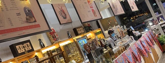 Darat Al-Qahwa is one of Jeddah Cafe.