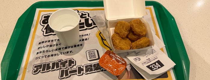 McDonald's is one of 天気の子聖地巡礼.