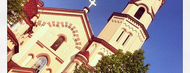 Šv. Nikolajaus Stebukladario palaikų Pernešimo cerkvė is one of Sights. Вильнюс..
