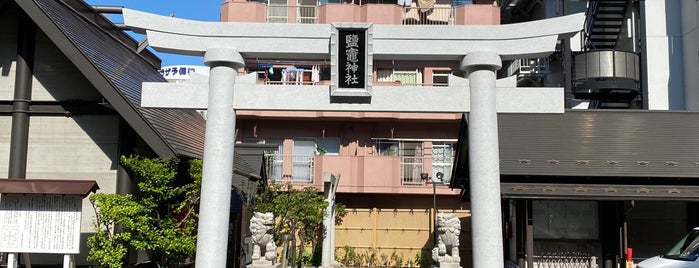 鹽竈神社 (名掛丁塩釜神社) is one of 参拝神社.