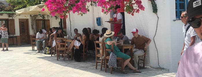 Καφενείο Της Μαριγώς is one of Cyclades.