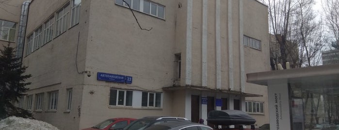 Политехнический колледж №31 is one of Работа.
