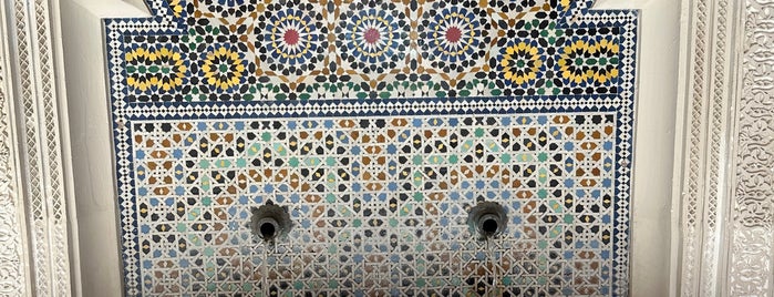 Morocco Pavilion is one of Lugares Especiais.