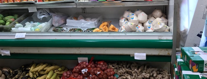 Dong-A Oriental Market is one of Tempat yang Disukai ᴡ.