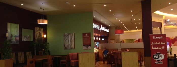 costa coffee is one of Shadi 님이 좋아한 장소.