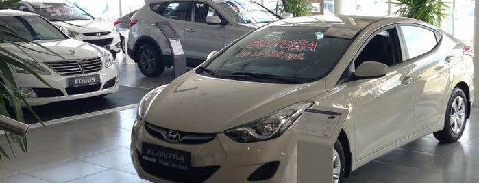 Hyundai Юг-Авто is one of Tempat yang Disukai Vika.
