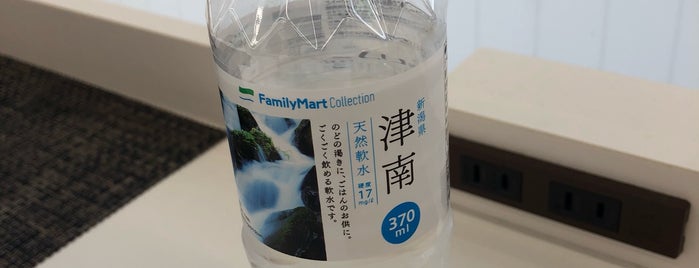 FamilyMart is one of Aloha !'ın Beğendiği Mekanlar.