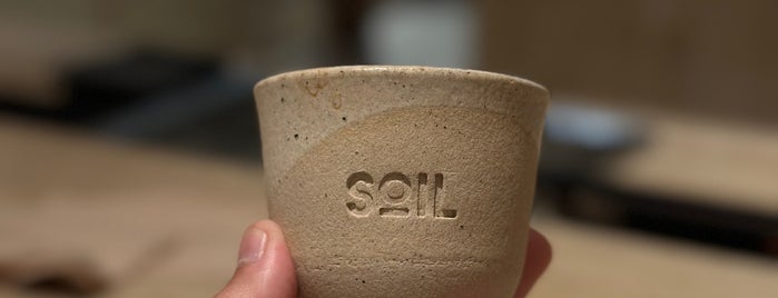 Soil Roasters | Office Block is one of الشرقيه.