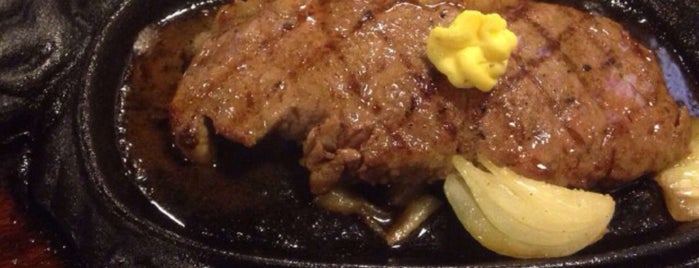 Will's Steak By Gandy is one of Orte, die Darsehsri gefallen.