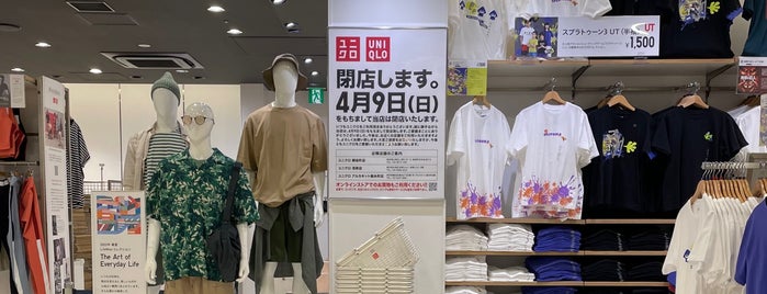 UNIQLO is one of closed2.