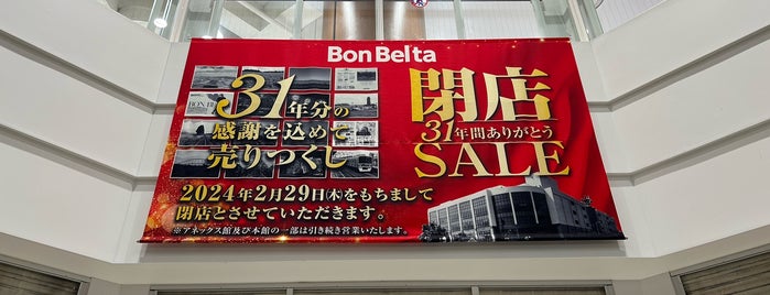 BonBelta is one of Chiba.