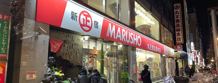 Marusho is one of closed2.