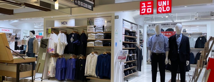 UNIQLO is one of closed2.
