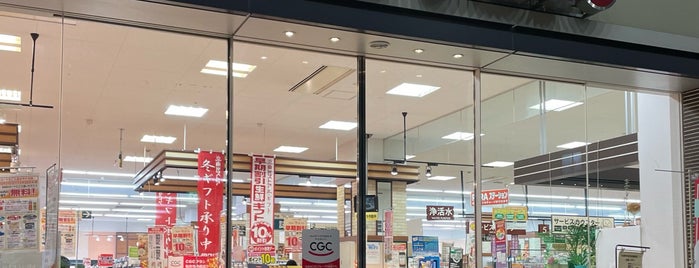 東光ストア サッポロファクトリー店 is one of CGC.