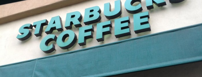 Starbucks is one of Emma : понравившиеся места.