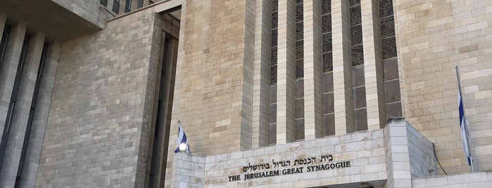 The Great Synagogue is one of Lugares favoritos de Cristiano.